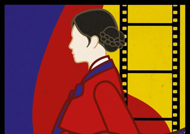 Korea Week Cinema 2021, a Roma la kermess dedicata al cinma coreano