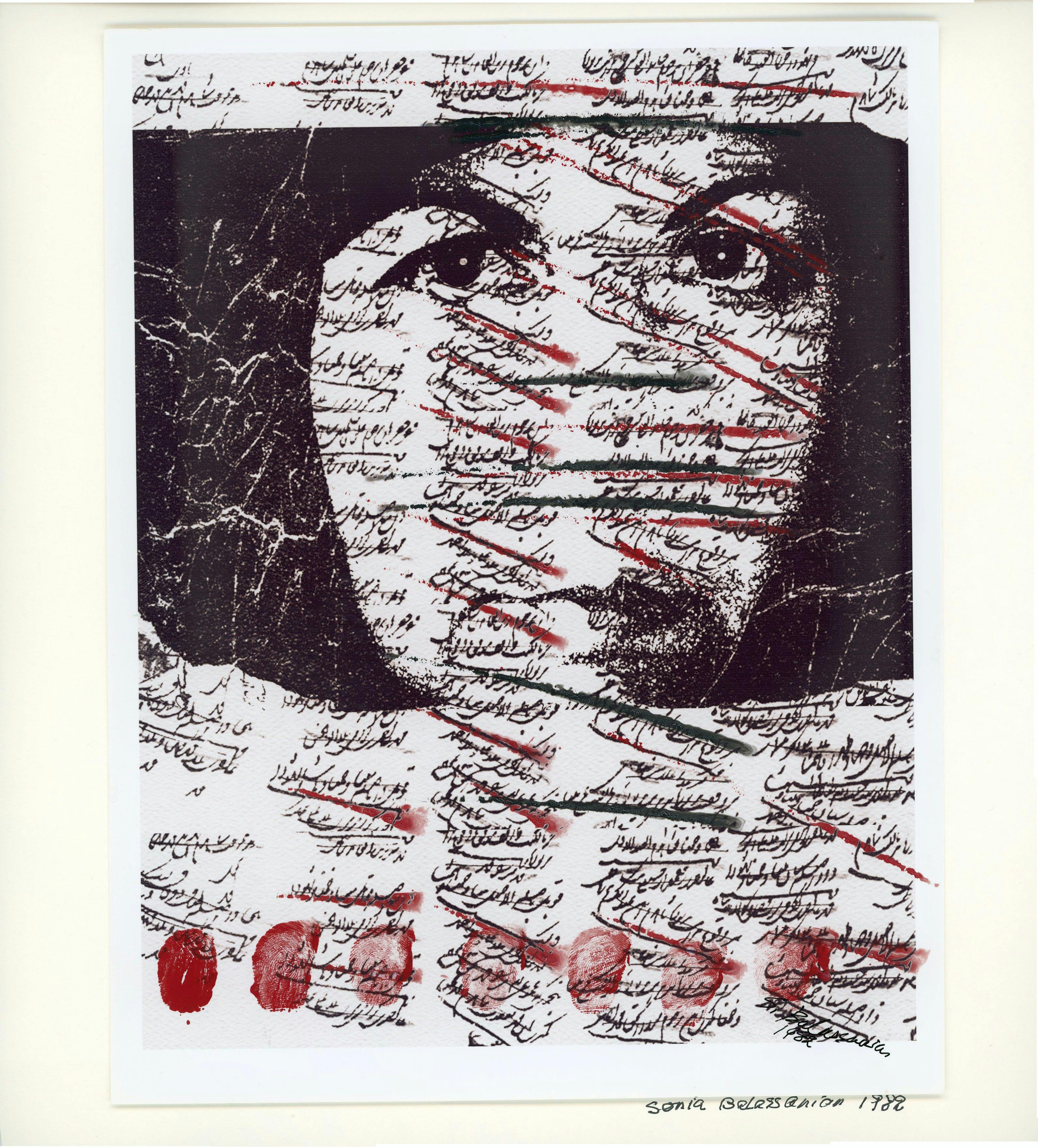 Sonia Balassanian, Untitled (Self Portrait) - 04, 1982